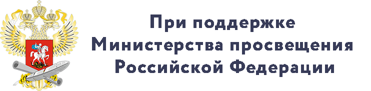 MinPros logo